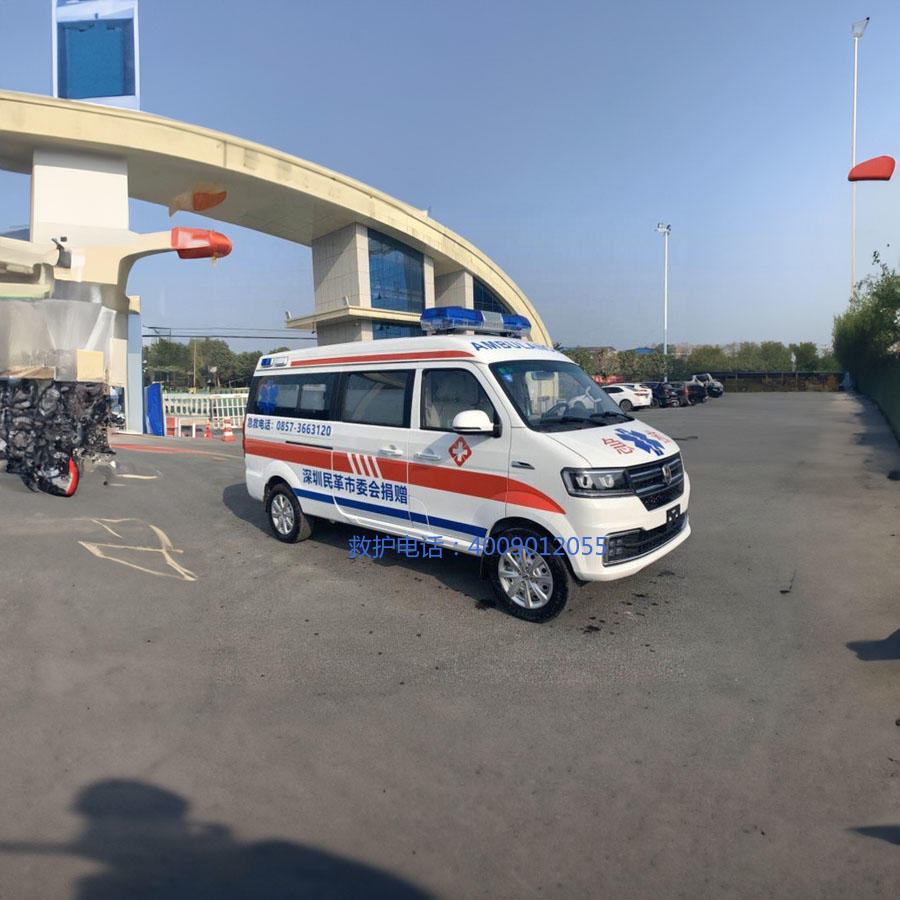 租赁救护车电话号码